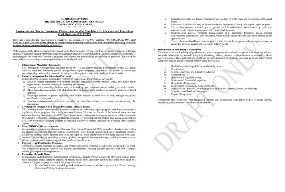 185/25 Mandatory Certifications and Internships to Boost Graduate Employability in Pakistan