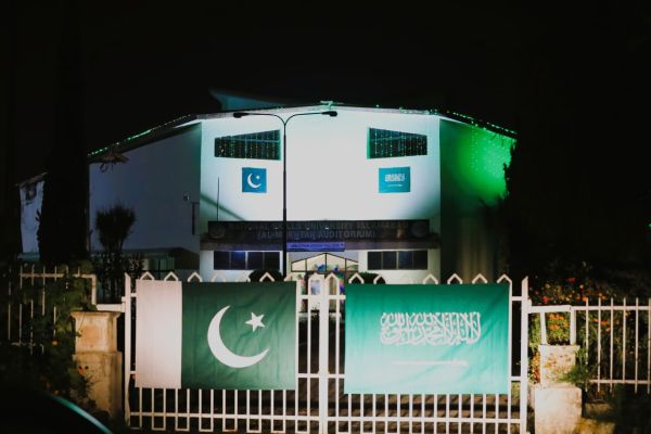 207/25 National Skills University Islamabad Illuminated Green As Pakistan-Saudi Defense Pact Marks New Era