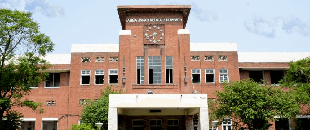 170/25 - Fatima Jinnah Medical University Lahore, Pakistan: Where History Meets Modern Medicine