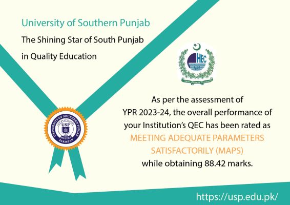 University Of Southern Punjab, Multan Prominence For Quality Education In Pakistan